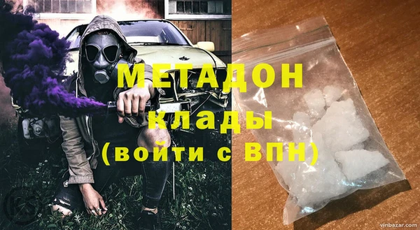 MESCALINE Богородск